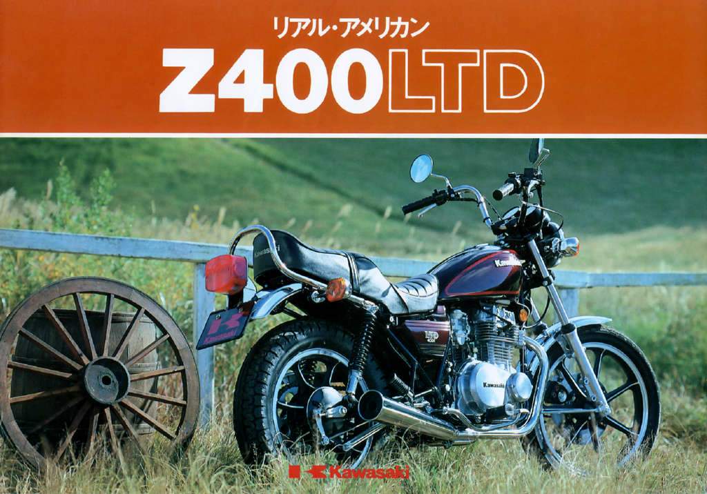 1979 Kawasaki Z400 LTD